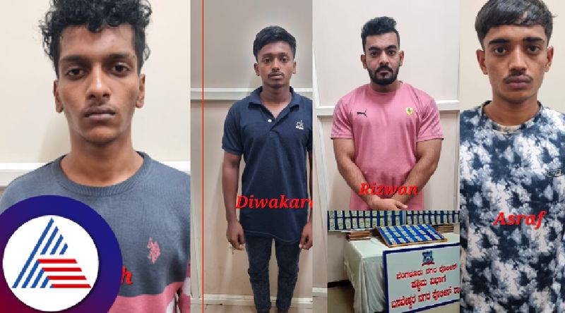 5 accused who robbed 60 lakhs by showing desire for Dubai gold arrested in basaveshwar nagar bengaluru rav