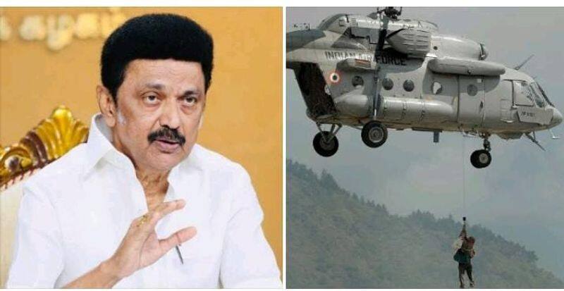 The Chief Minister requested the central government to send additional helicopters to rescue the flood-affected people KAK