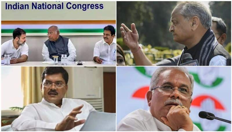 Congress sets up National Alliance Committee ahead of INDIA meet ksp