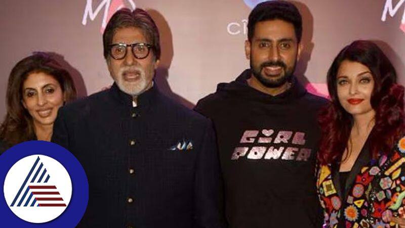 Shweta Bachchan Once Called Abhishek Better Actor Than  Aishwarya Netizens Call  Biased suc