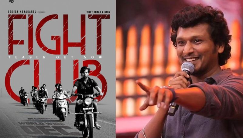 fight club tamil movie 2023 box office collection lokesh kanagaraj vijay kumar g squad reel good films nsn