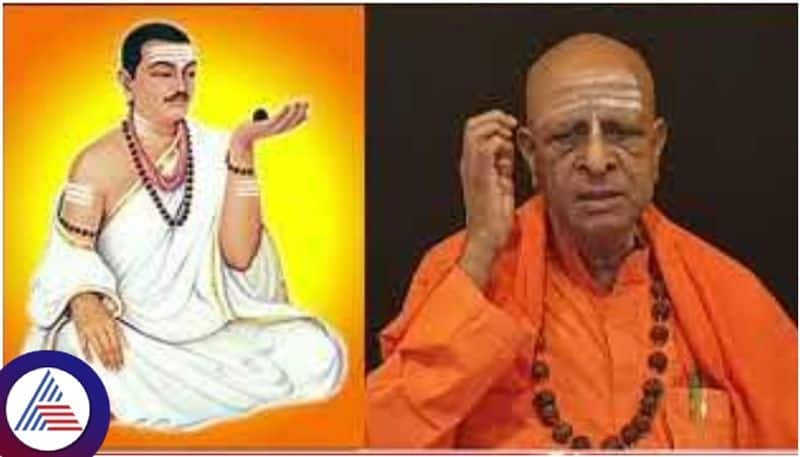 Lingayat is not caste said Sanehalli Shri Panditaradhya Shivacharya Swamiji sat