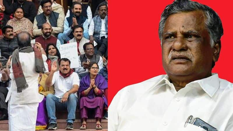 142 opposition MPs suspended in parliament... mutharasan slams bjp government tvk