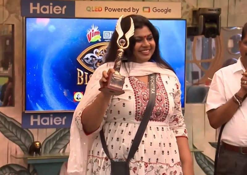 Bigg Boss Tamil season 7 contestant vichithra got special award for this reason gan