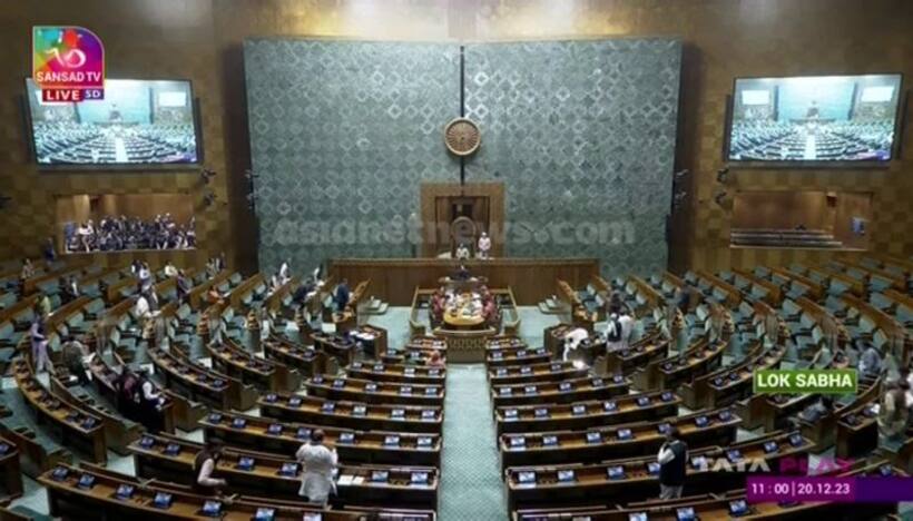 Winter Session of Parliament concludes: Mahua's expulsion, 146 Oppn MPs' suspension, key bills passed