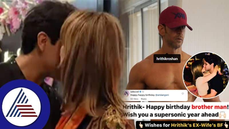 Hrithik Roshan wishes ex wife Sussanne Khans boyfriend Arslan Goni on  birthday suc