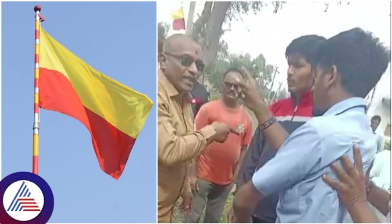 Belagavi Marathi Activists attack on Kannadigas for Kannada flag hosting sat