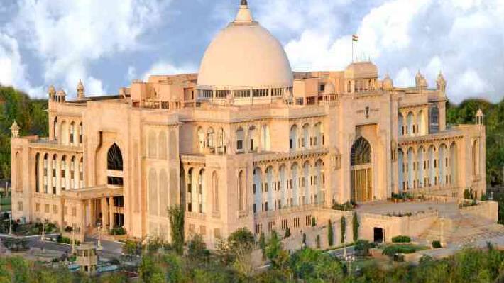 vidhan sabha