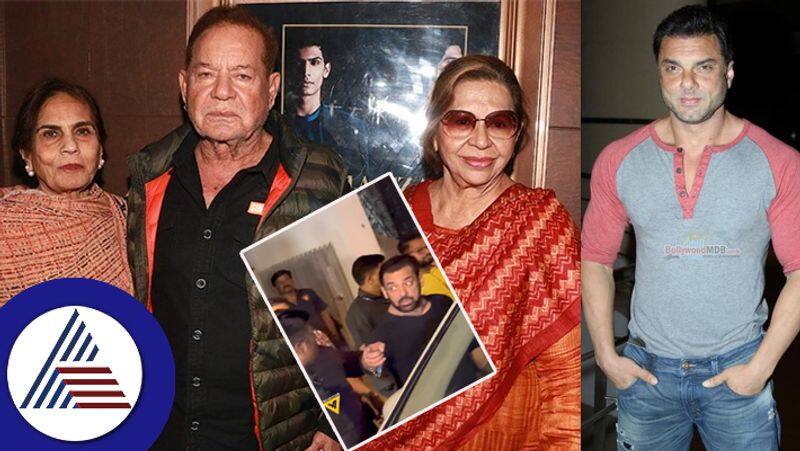 Salman Khans father Salim Khan with his two wives arrived at Sohail Khans birthday suc