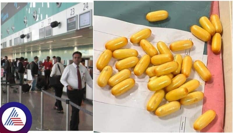 Bengaluru Airport Ethiopia drug peddler swallowed cocaine pills and come to Bengaluru sat