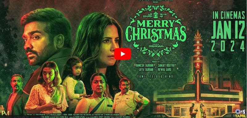 Katrina Kaif vijay sethupathi acting Merry Christmas trailer out mma