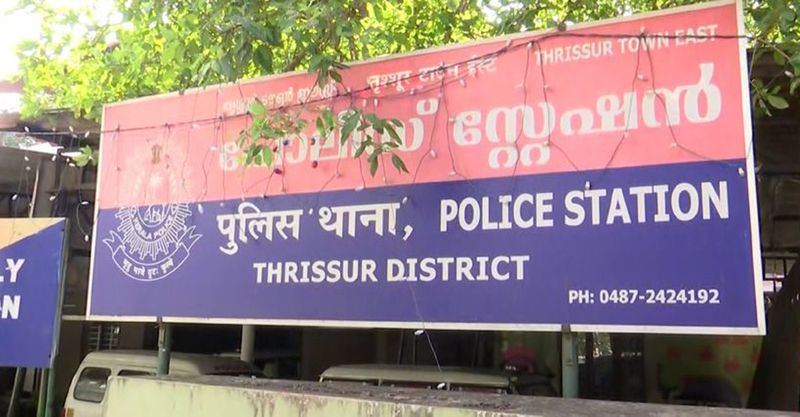 Kerala: Token services introduced for public in Thrissur city police stations rkn