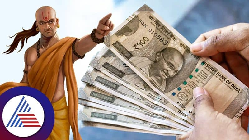 know the Chanakya niti for financial gain suh