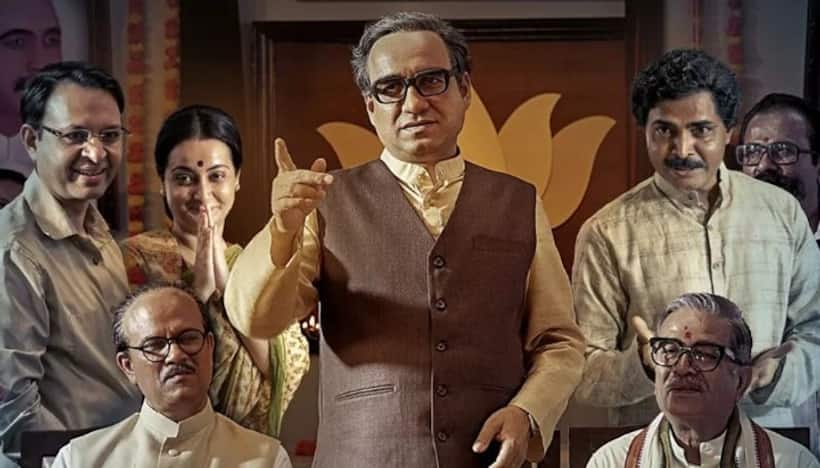 'Main Atal Hoon': Is it a propaganda film? Here's what Pankaj Tripathi has to say about it