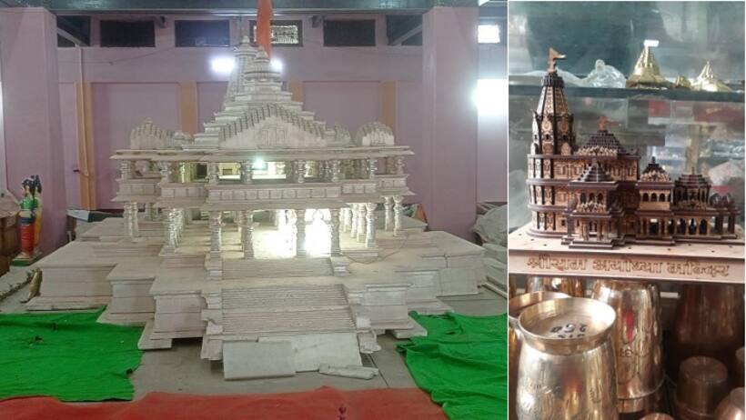 ram mandir model