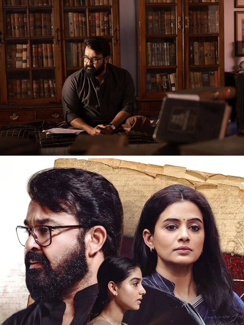 Mohanlal 'Neru' OTT Release: Netflix or Amazon Prime or Hotstar?  RBA 