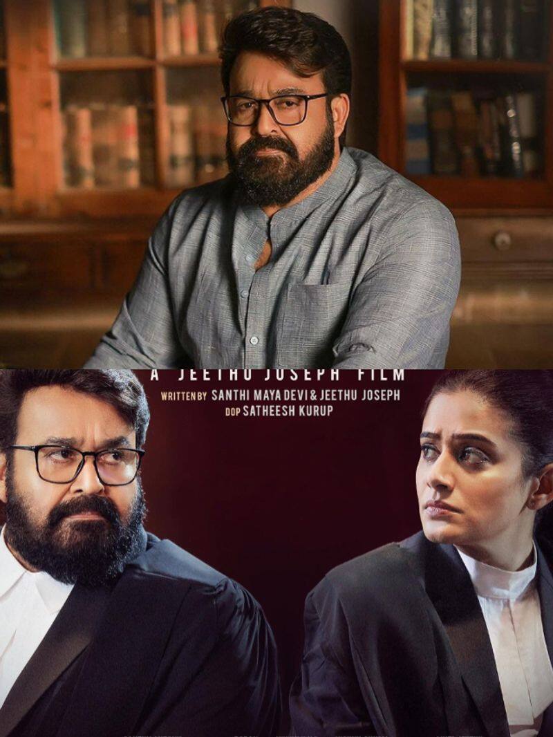 Neru Malayalam movie: 6 reasons to watch Mohanlal, Priyamani's film rkn