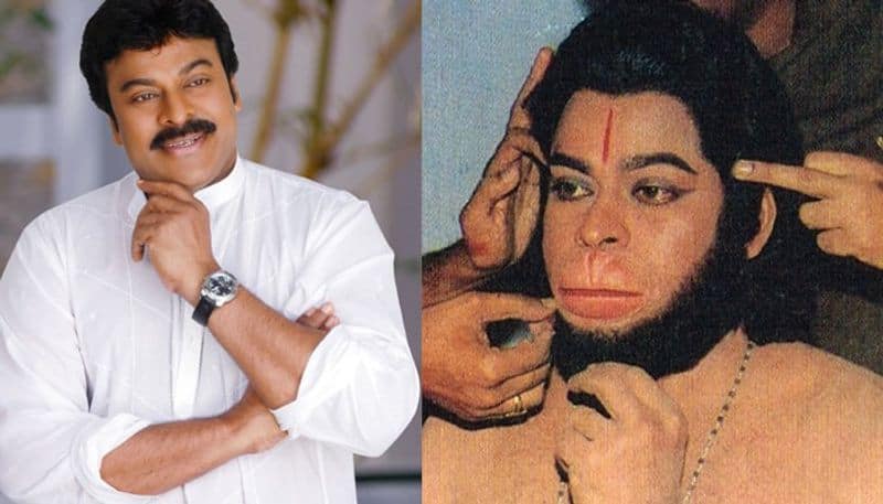 Megastar Chiranjeevi Hanuman character In Teja Sajja Hanuman Movie  JMS