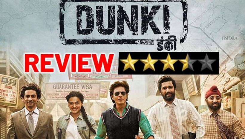 'Dunki' Review: Shah Rukh Khan starrer is a tale of emotional narrative tinged with patriotic significance