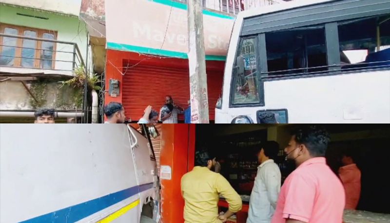 Break failure, ksrtc bus crashed into maveli store in kollam