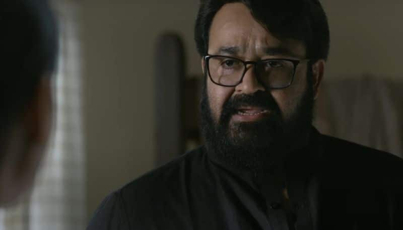 neru malayalam movie review 2023 mohanlal jeethu joseph Anaswara Rajan siddique priyamani Santhi Mayadevi aashirvad cinemas nsn