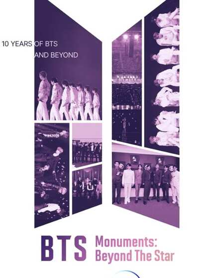BTS Monuments: Beyond the Star