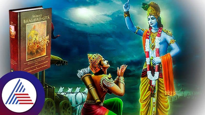 gujarat adds additional text book on gita for classes 6 to 8 ash