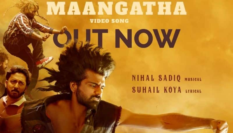 Maangatha Video Song Qalb Movie Ranjith Sajeev movie vvk