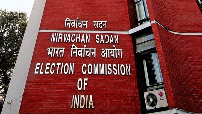 Haryana Elections 2024 results: EC refutes Congress' charge on slow updation of website says ill founded allegations anr