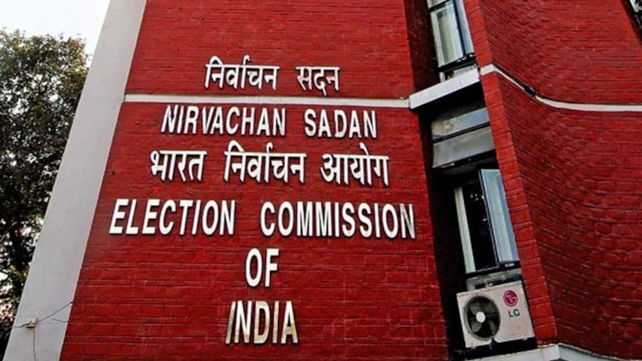Haryana Polls 2024: EC refutes Congress' charge on slow updation of website, says ill founded allegations