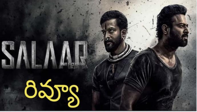 Salaar