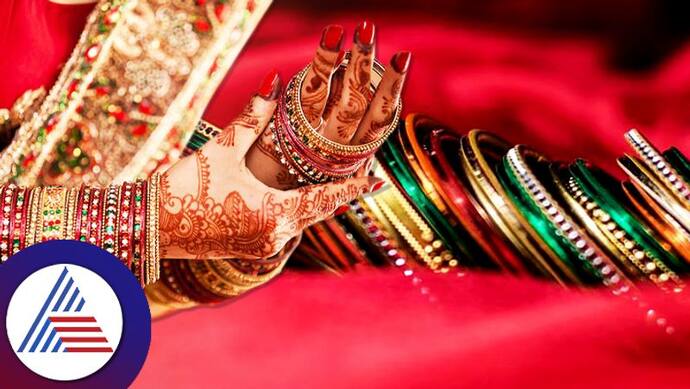 Asianet Image
