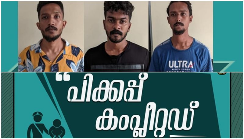 night dropper gang arrested in kochi btb