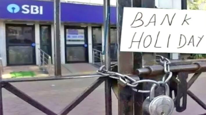 SBI Bank Holidays