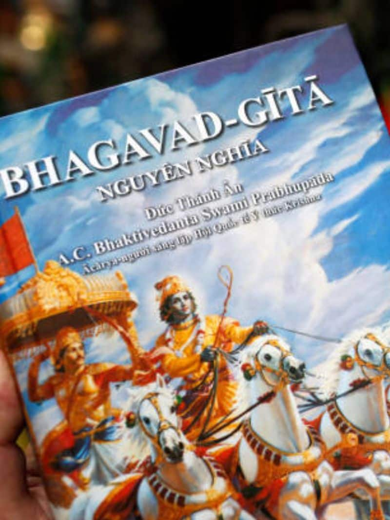 Gita Jayanti 2023: Know amazing facts about Bhagavad Gita anr