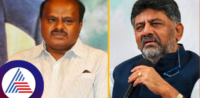 dcm dk shivakumar slams on hd kumaraswamy over muda scam issue gvd