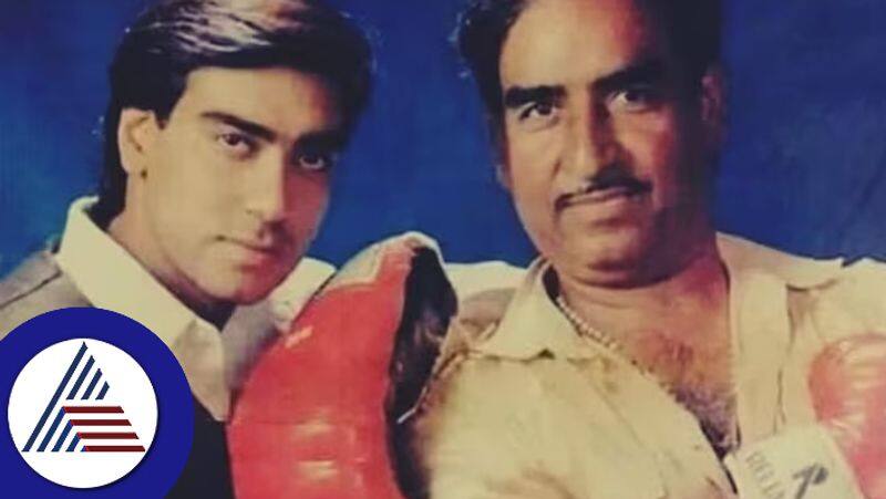 Ajay Devagn reveals his father Veeru Devgan was a gangster ran away from home suc