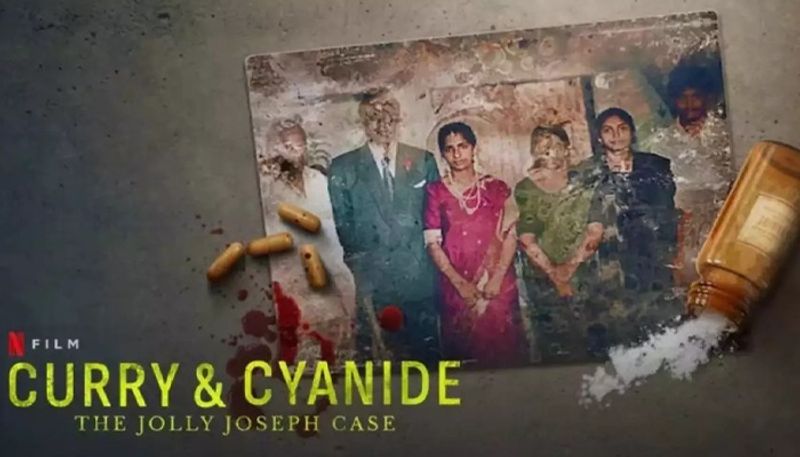 Curry and Cyanide Who is Jolly Joseph Know about Kerala infamous serial murder case  RBA