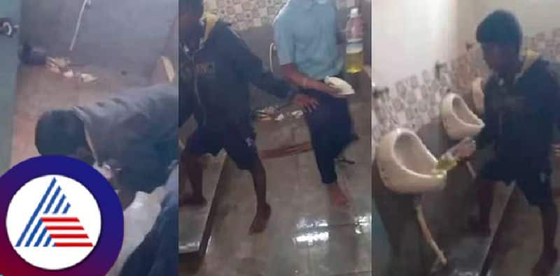 Toilet cleaning by school childrens at bengaluru andrahalli school Headmistress suspended rav