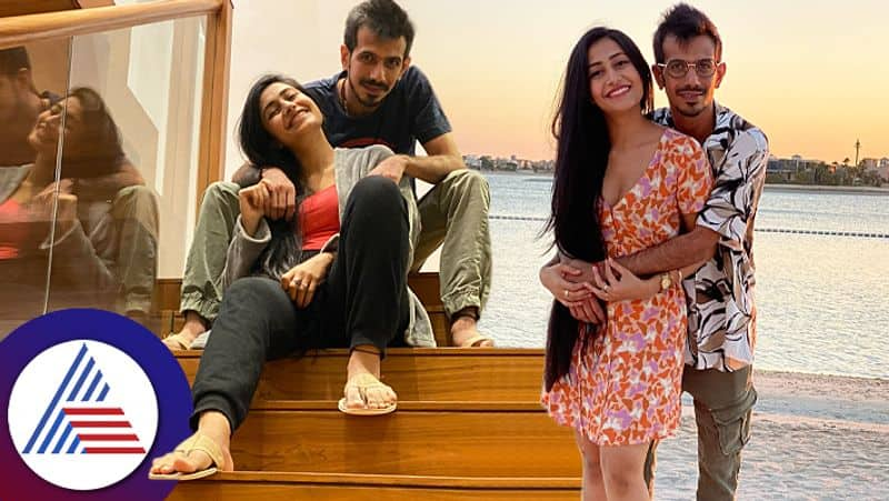 Wedding Anniversary yuzvendra chahal share romantic photos with wife Dhanashree varma ckm