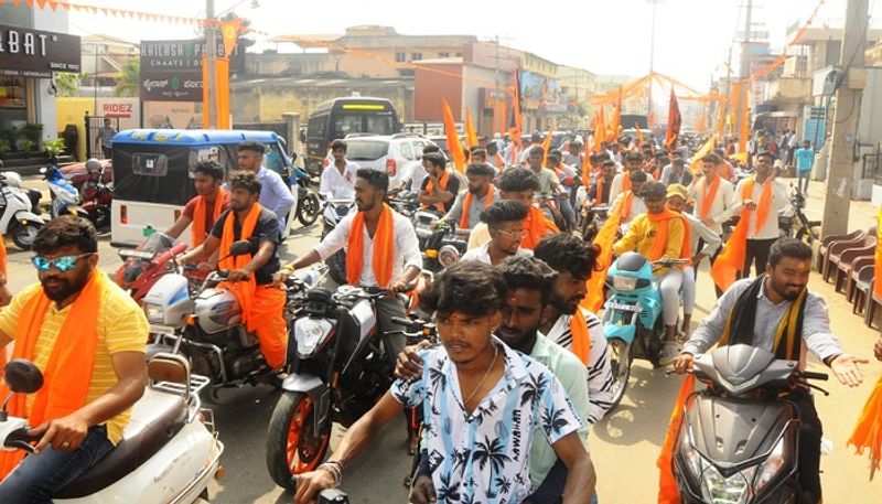 Bike Rally Held in Chikkamagaluru For Datta Jayanti grg 