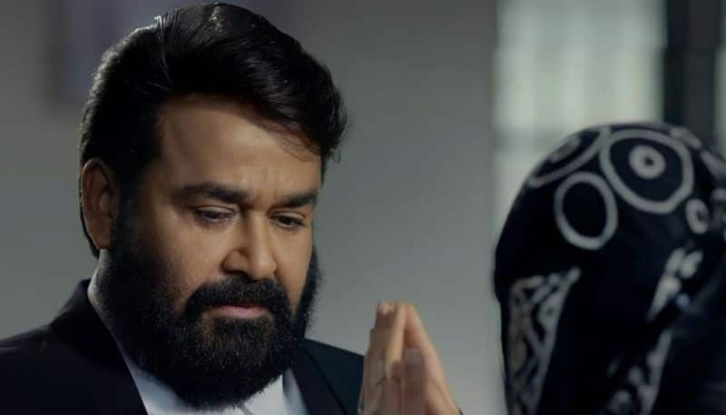 neru theme song vishnu shyam mohanlal jeethu joseph Anaswara Rajan antony perumbavoor nsn