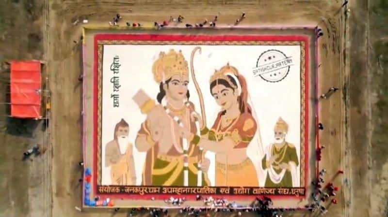 Record breaking portrait of Lord Ram and Sita wedding ceremony in Nepal's Janakpur - bsb