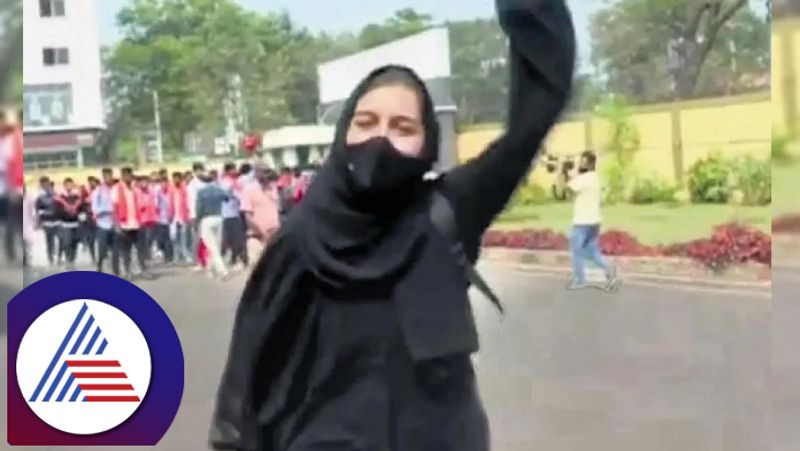 Mandya hijab lady muskan reaction about CM Siddaramaiah announcement to withdraw hijab ban rav