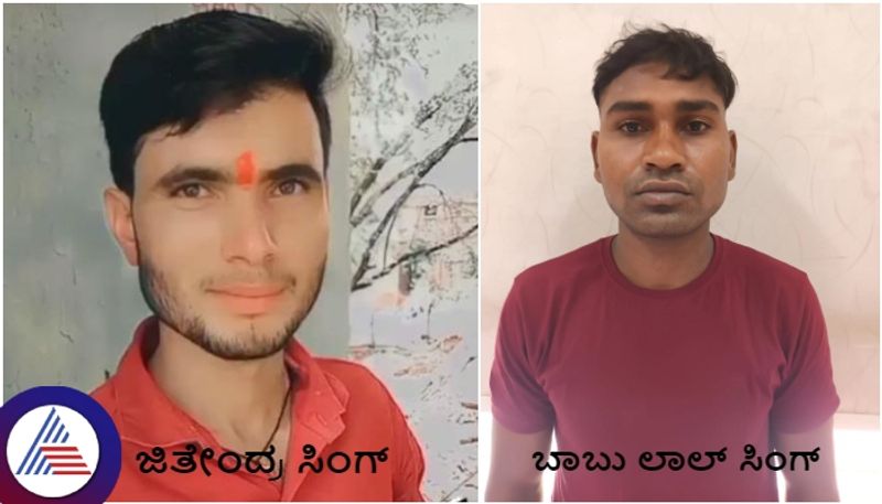 Bengaluru city crime news Bagalur friends alcohol party and killed them sat