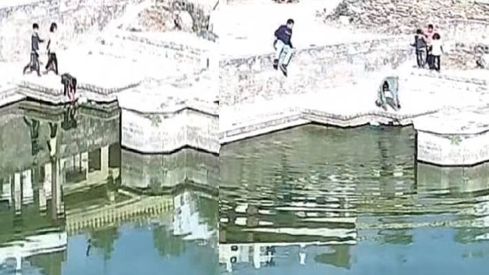 rajsamand kund