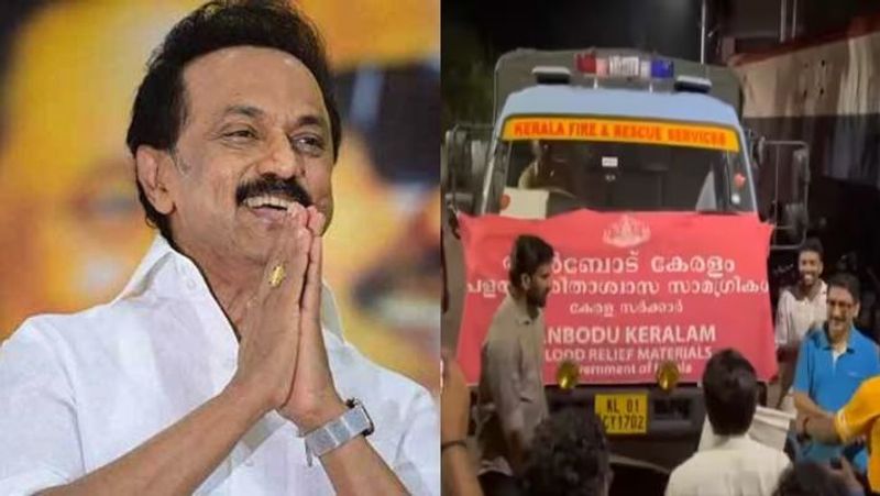 Chief Minister M.K.Stalin thanked the people of Kerala for providing relief goods to the people of Tamil Nadu-rag