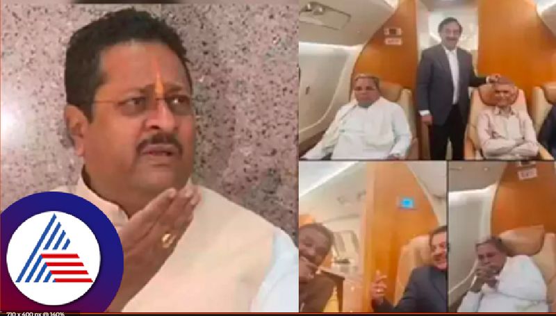 CM Siddaramaiah and ministers Journeyin luxury aircraft issue Basanagowda patil yatnal outraged at vijayapur rav