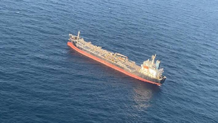  MV Chem Pluto