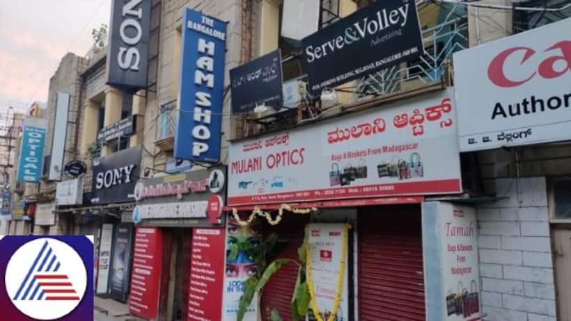 Bengaluru: BBMP sets deadline for February 28 for Kannada signboards on shop fronts